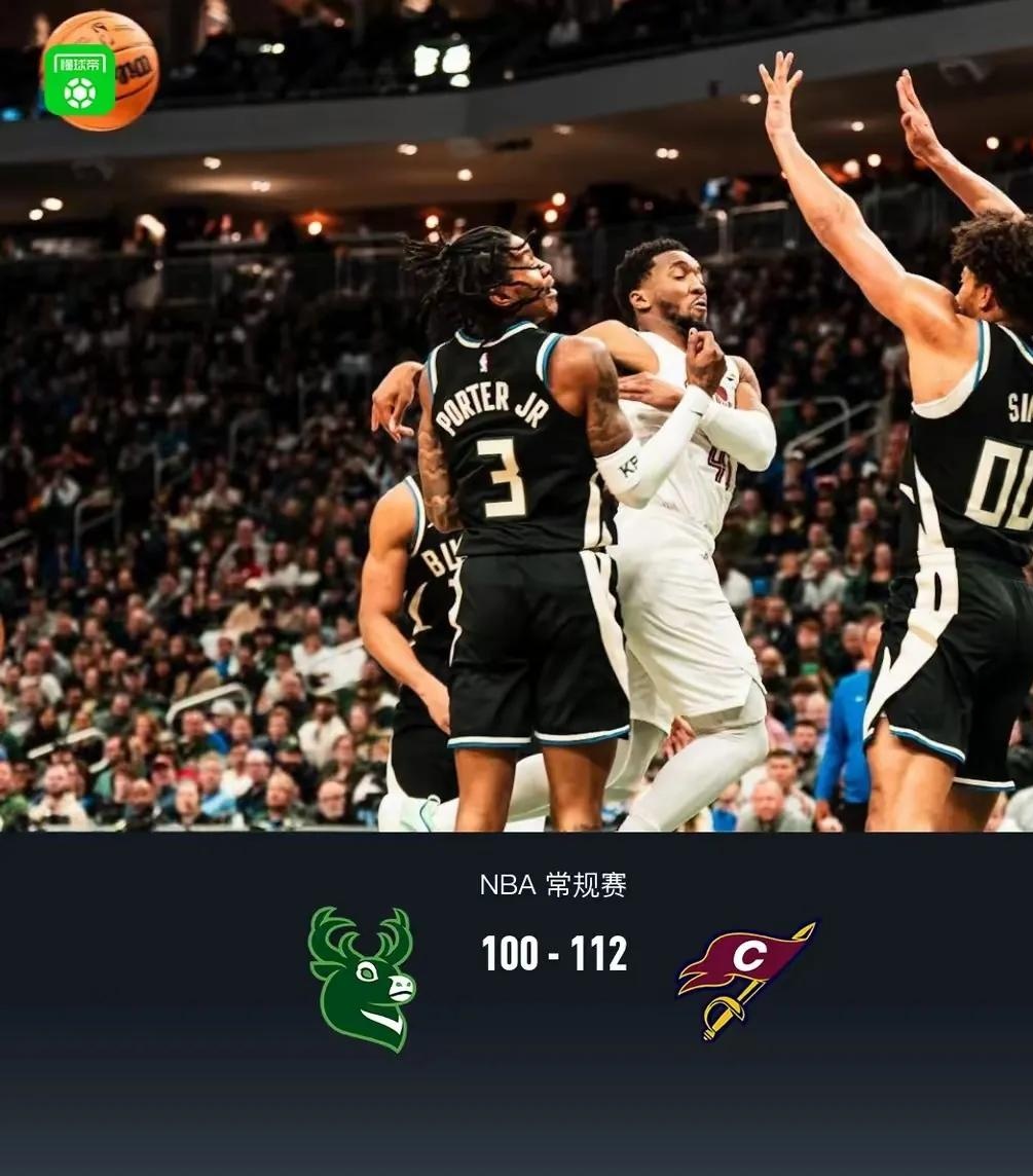 雄鹿力克骑士，保持联盟榜首位置