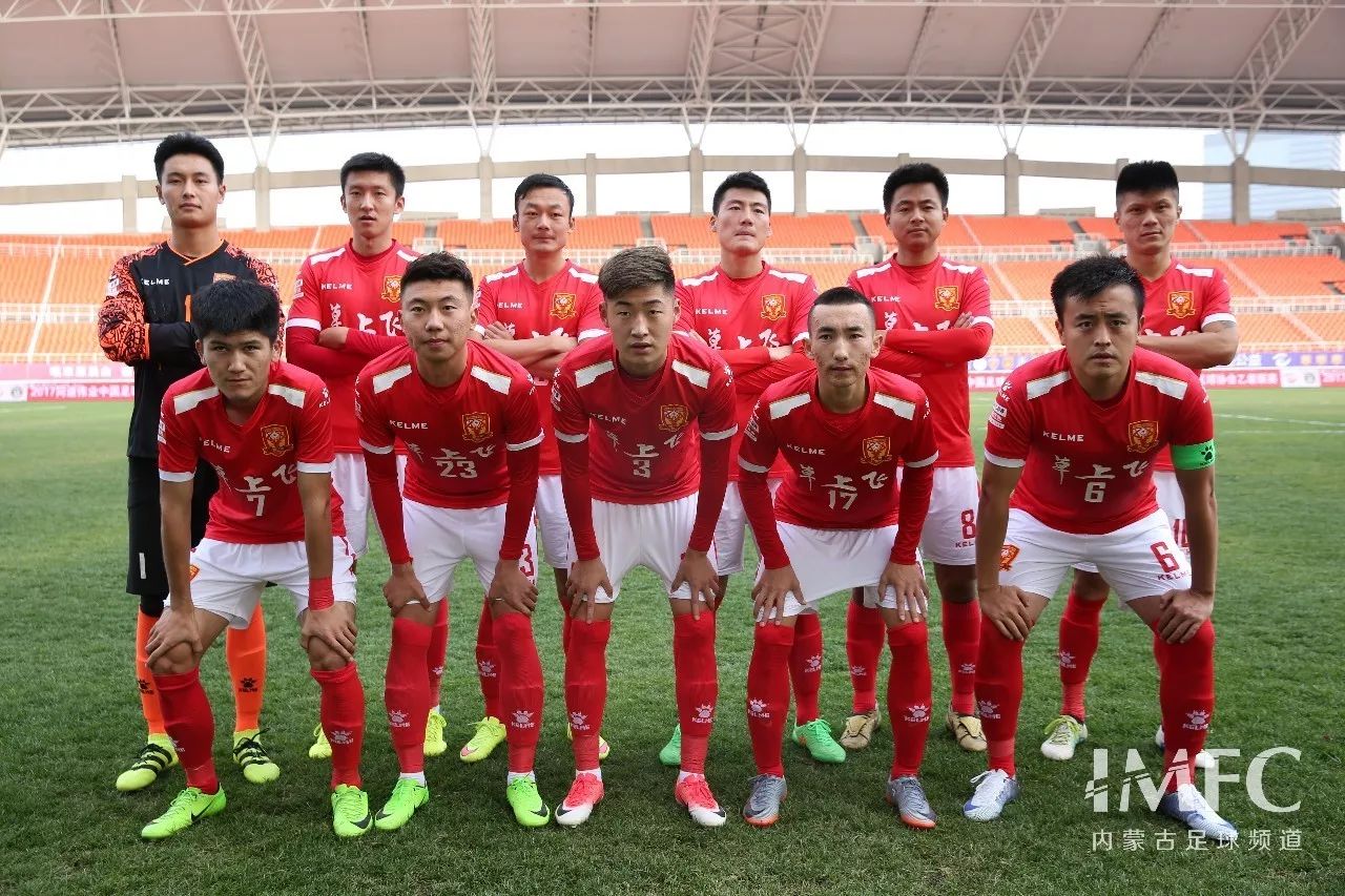 海南海口客场险胜，争取不败势头