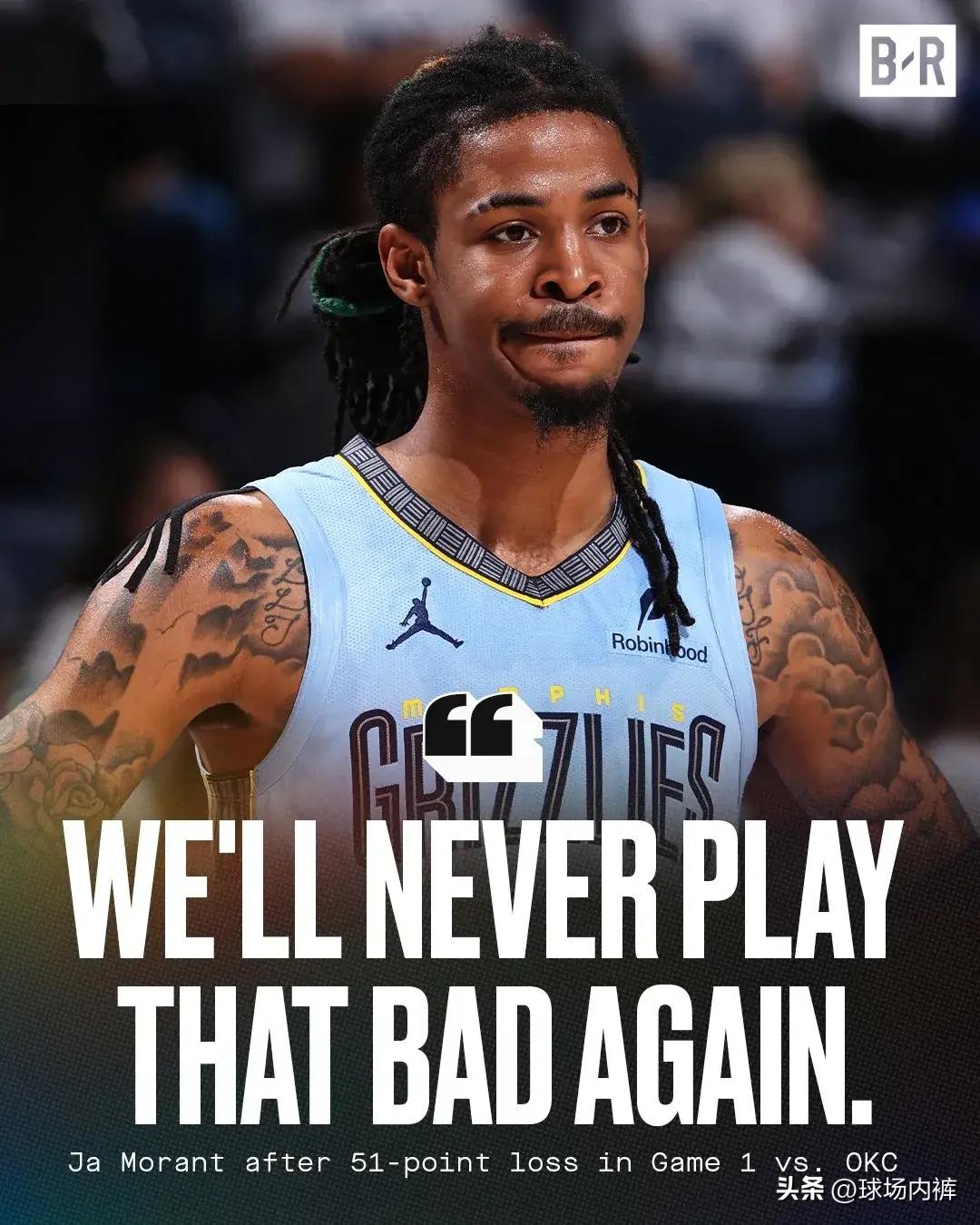 乐鱼登录-灰熊击败活塞追赶积分