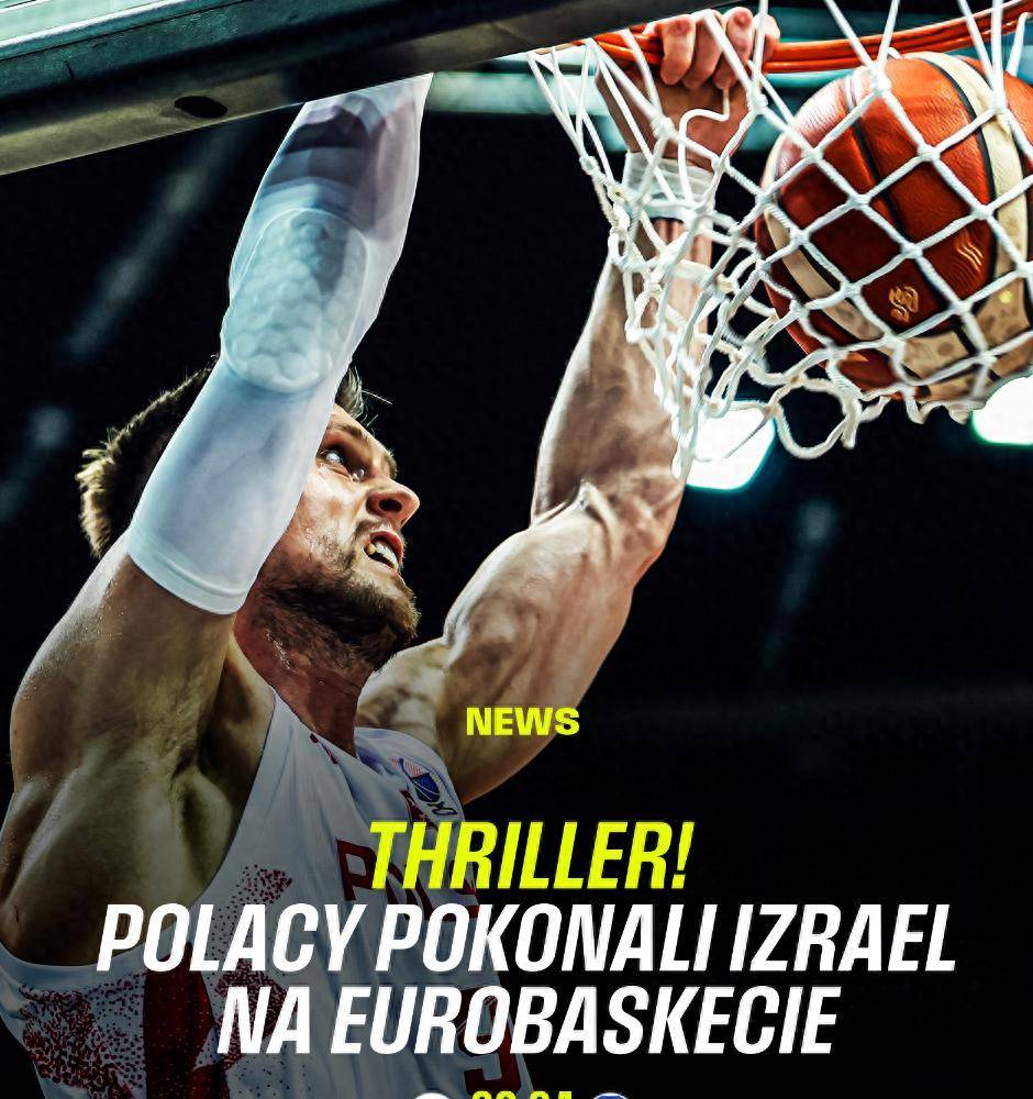 波兰国家队晋级夺冠，冲击最高荣誉